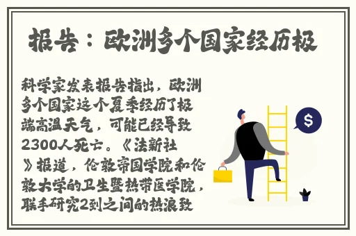 精品亚洲成AV人片在线观看WW