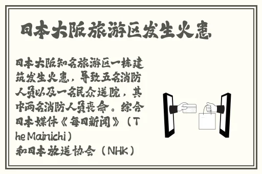 在办公室可不可以可不可以干湿你的床